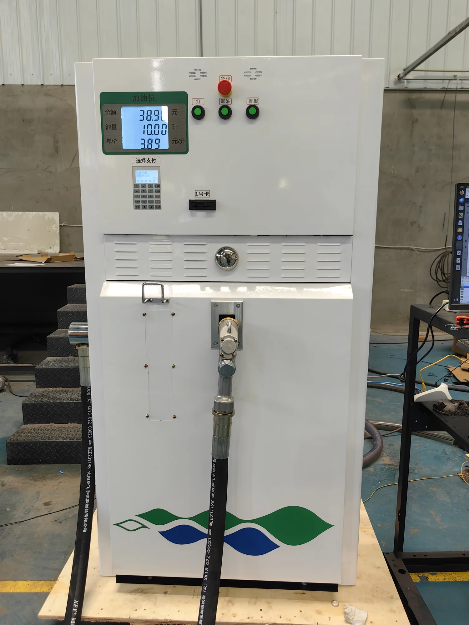 撬装加油机 150L 大流速款