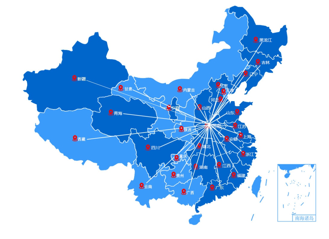 至名能源全国销售网络