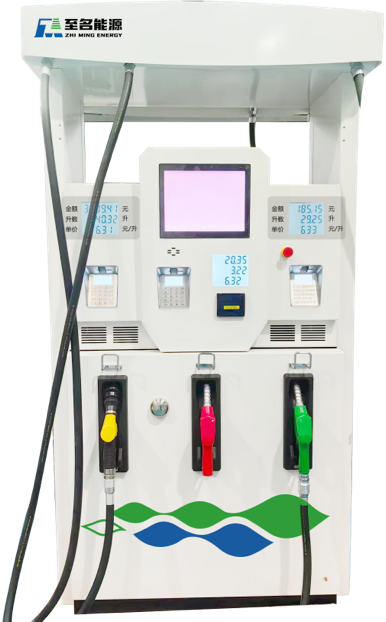 加油机 - 至昂系列